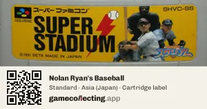 Nolan Ryan's Baseball Super Nintendo Entertainment System, Asia cartridge label