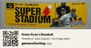 Nolan Ryan's Baseball Super Nintendo Entertainment System, Asia cartridge label
