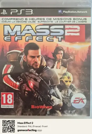 Mass Effect 2 PlayStation 3, France box front