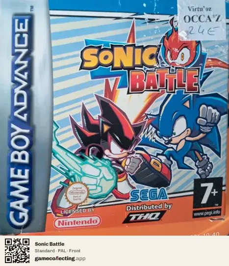 Sonic Battle Game Boy Advance, PAL box front