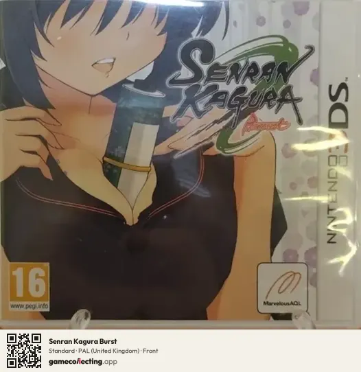 Senran Kagura Burst Nintendo 3DS, United Kingdom box front