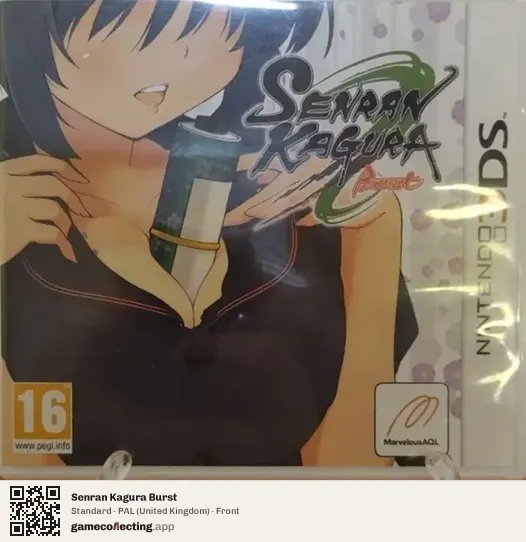Senran Kagura Burst Nintendo 3DS, United Kingdom box front