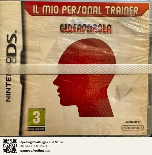 Spelling Challenges and More! Nintendo DS, PAL box front