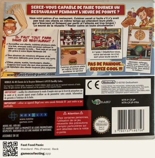 Fast Food Panic Nintendo DS, France box back