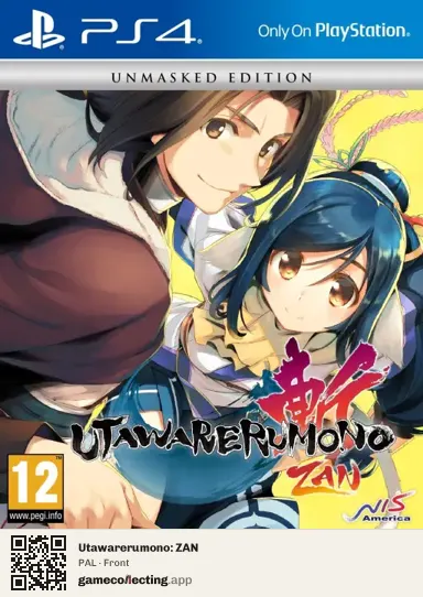 Utawarerumono: ZAN PlayStation 4, PAL box front