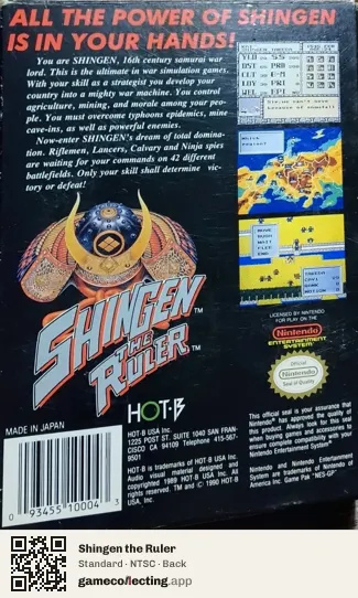 Shingen the Ruler Nintendo Entertainment System, NTSC box back