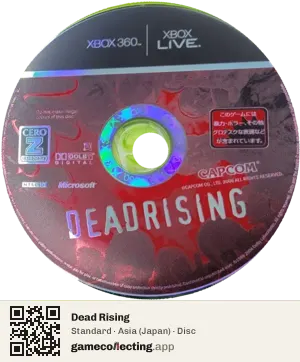 Dead Rising Xbox 360, Asia disc