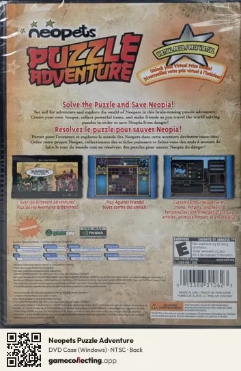 Neopets Puzzle Adventure Computer, NTSC box back