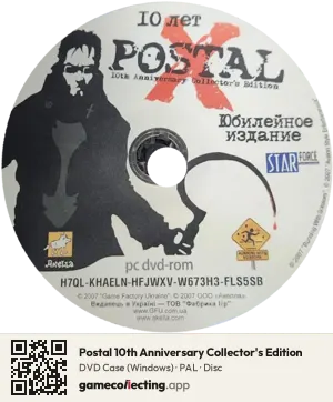Postal 10th Anniversary Collector's Edition Computer, PAL disc