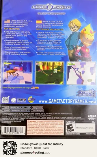 Code Lyoko: Quest for Infinity PlayStation 2, NTSC box back