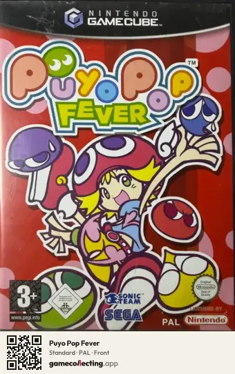 Puyo Pop Fever Nintendo GameCube, PAL box front