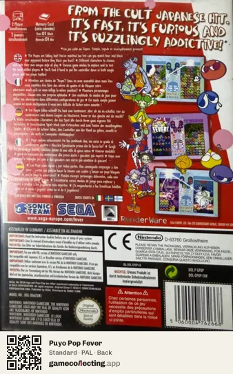 Puyo Pop Fever Nintendo GameCube, PAL box back