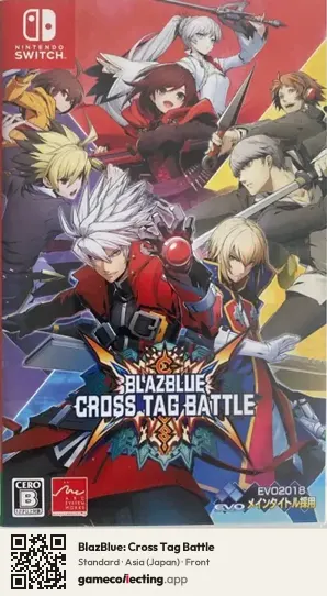 BlazBlue: Cross Tag Battle Nintendo Switch, Japan box front