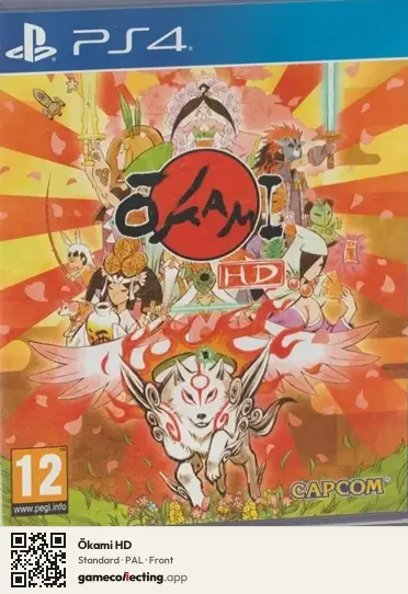 Ōkami HD PlayStation 4, PAL box front