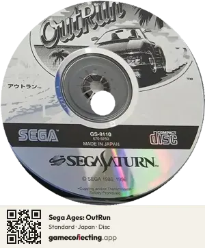 Sega Ages: OutRun Sega Saturn, Japan disc