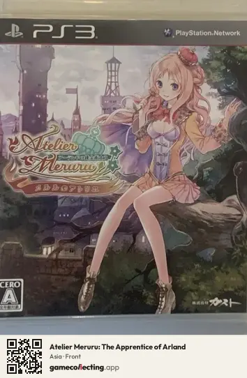 Atelier Meruru: The Apprentice of Arland PlayStation 3, Asia box front