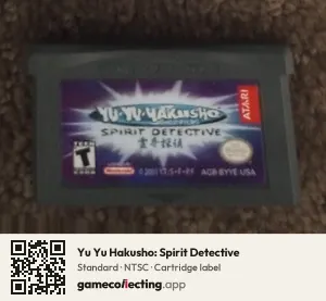 Yu Yu Hakusho: Spirit Detective Game Boy Advance, NTSC cartridge label