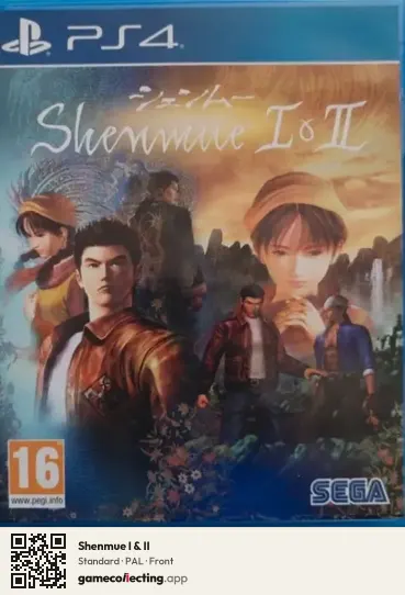 Shenmue I & II PlayStation 4, PAL box front