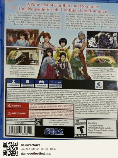 Sakura Wars PlayStation 4, NTSC box back