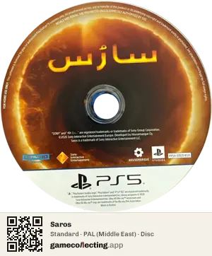 Saros PlayStation 5, PAL disc