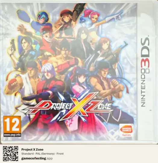 Project X Zone Nintendo 3DS, Germany box front