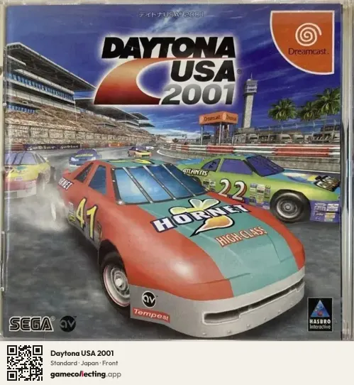 Daytona USA 2001 Sega Dreamcast, Japan box front