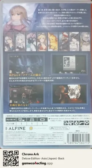 Chrono Ark Nintendo Switch, Asia box back