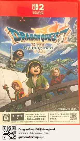 Dragon Quest VII Reimagined Nintendo Switch 2, Japan box front