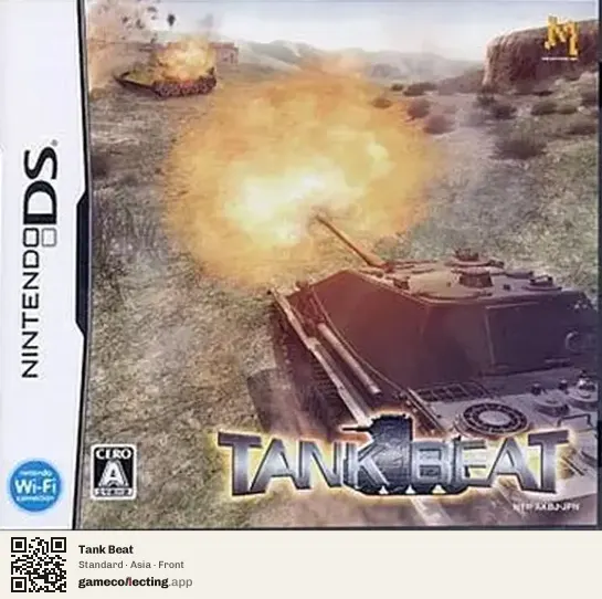 Tank Beat Nintendo DS, Asia box front
