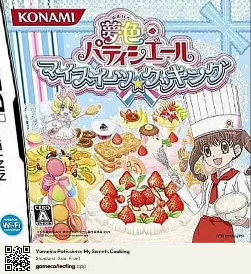 Yumeiro Patissiere: My Sweets Cooking Nintendo DS, Asia box front