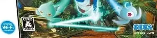 Sonic Colors, the CERO letter on its front