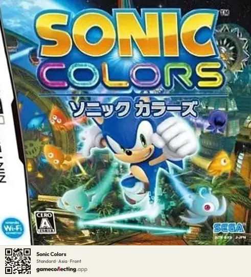Sonic Colors Nintendo DS, Asia box front