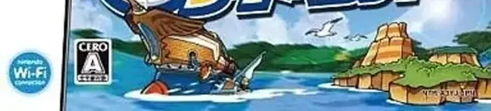 Sonic Rush Adventure, the CERO letter on its front