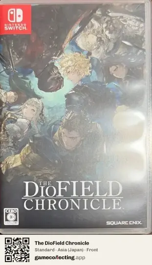 The DioField Chronicle Nintendo Switch, Asia box front