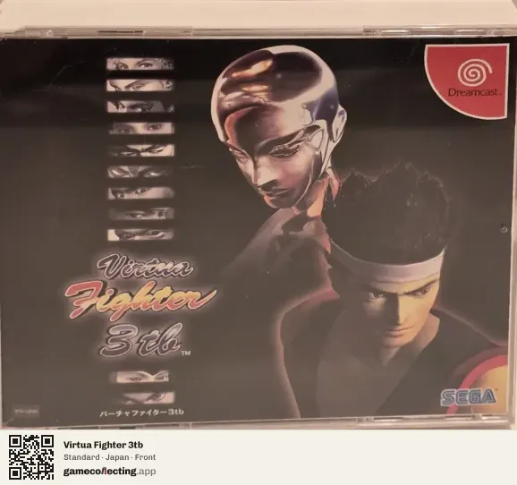 Virtua Fighter 3tb Sega Dreamcast, Japan box front