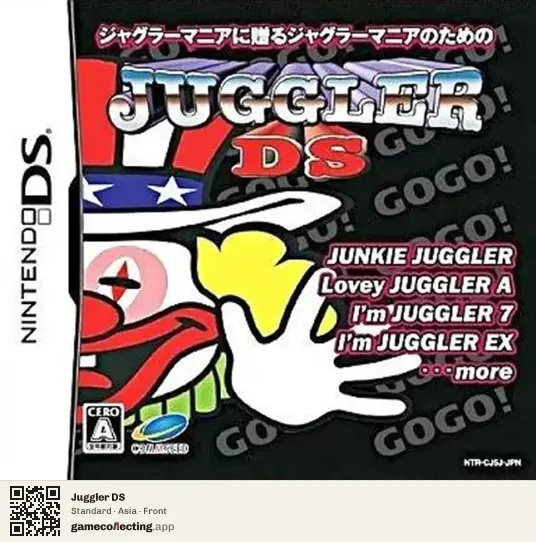 Juggler DS Nintendo DS, Asia box front