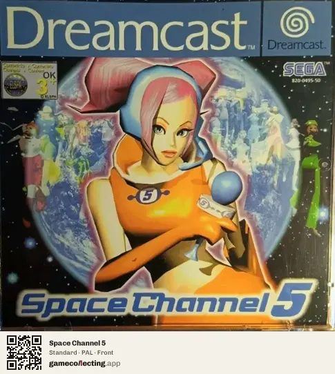 Space Channel 5 Sega Dreamcast, PAL box front