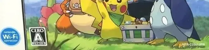 Pokémon Mystery Dungeon: Explorers of Sky, the CERO letter on its front