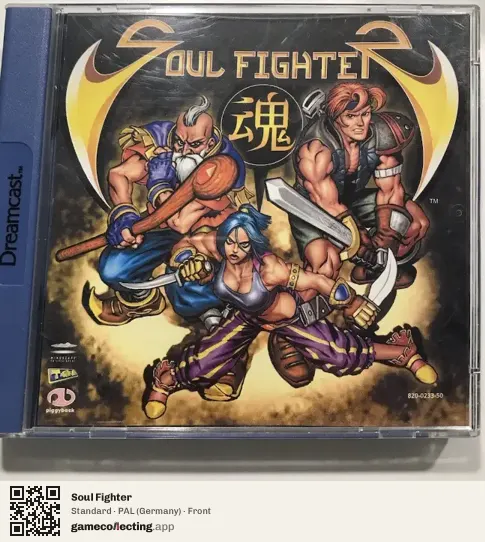 Soul Fighter Sega Dreamcast, Germany box front