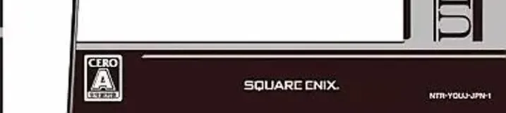 Chrono Trigger, the CERO letter on its front