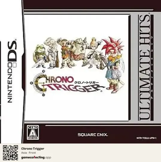 Chrono Trigger Nintendo DS, Asia box front