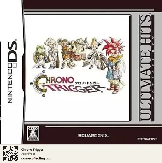 Chrono Trigger Nintendo DS, Asia box front