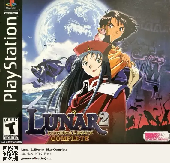 Lunar 2: Eternal Blue Complete PlayStation, NTSC box front