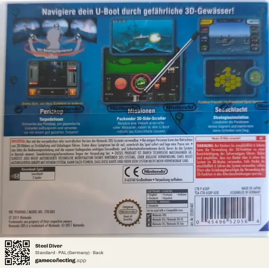 Steel Diver Nintendo 3DS, Germany box back