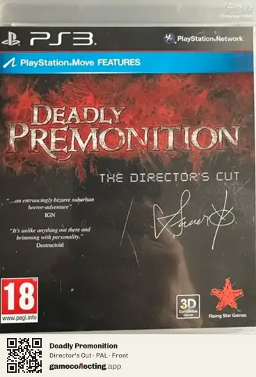 Deadly Premonition PlayStation 3, PAL box front