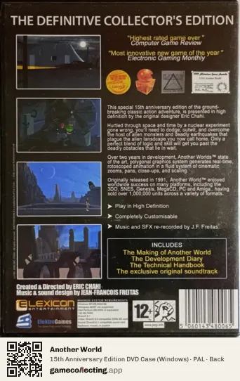 Another World Computer, PAL box back
