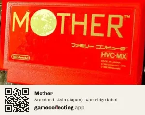 Mother Nintendo Entertainment System, Asia cartridge label