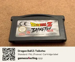 Dragon Ball Z: Taiketsu Game Boy Advance, PAL cartridge label