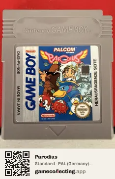 Parodius Game Boy, PAL cartridge label