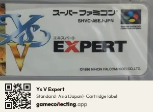 Ys V Expert Super Nintendo Entertainment System, Asia cartridge label